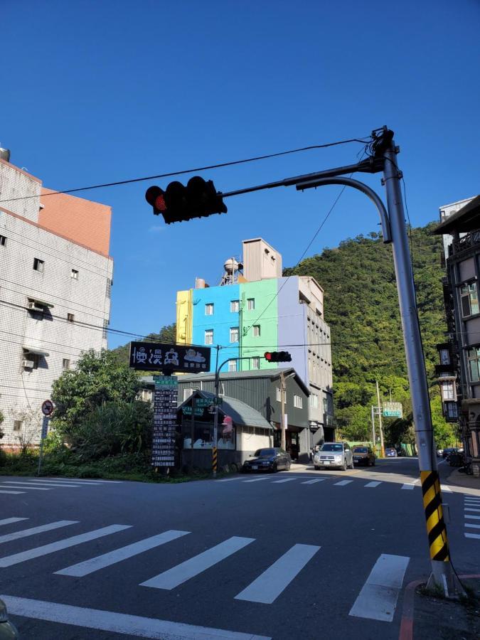 Slow Wow Hot Spring Hotel Jiaoxi Extérieur photo