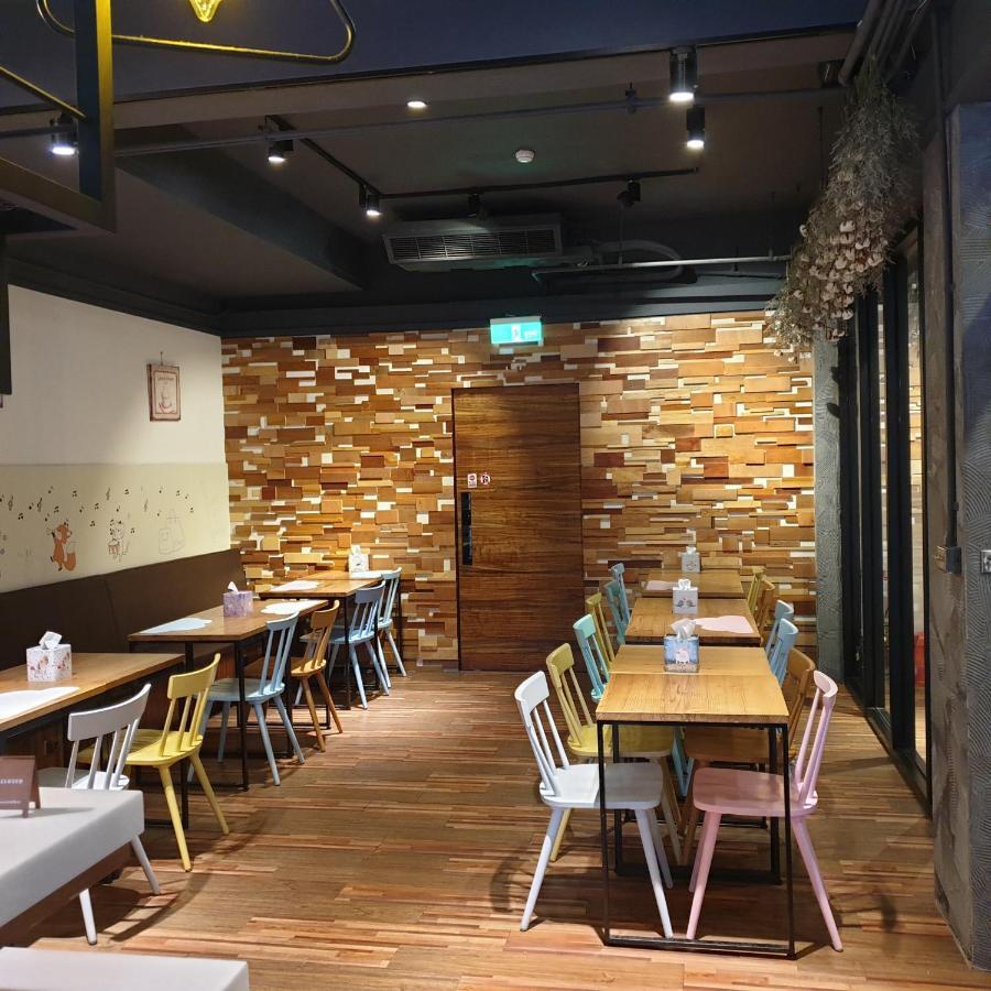 Slow Wow Hot Spring Hotel Jiaoxi Extérieur photo